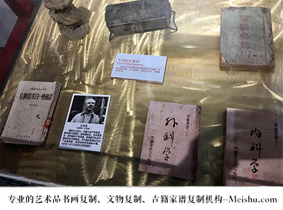 邯郸-艺术商盟是一家知名的艺术品宣纸印刷复制公司